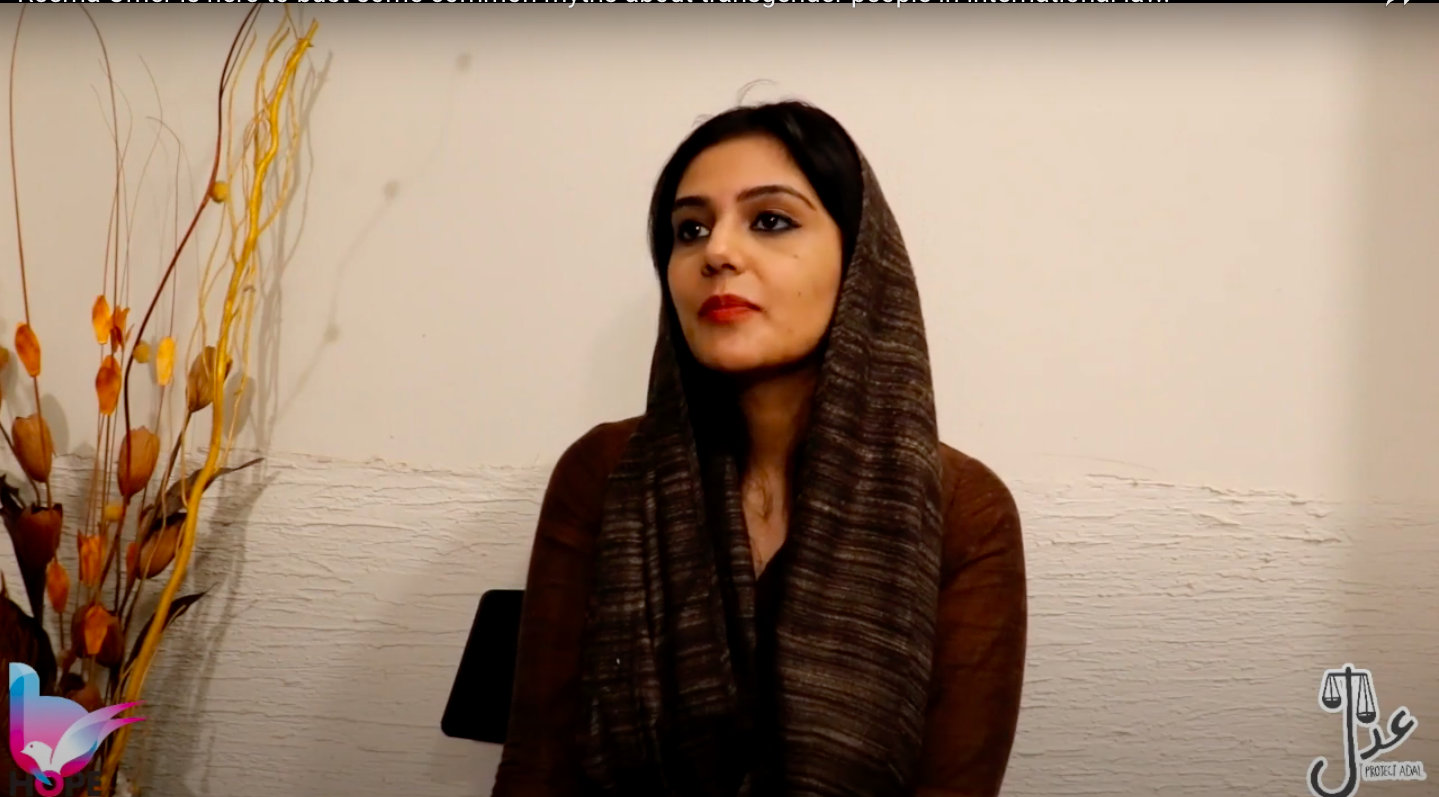 Legal Clinic: Reema Omer on Transgender People and International Law